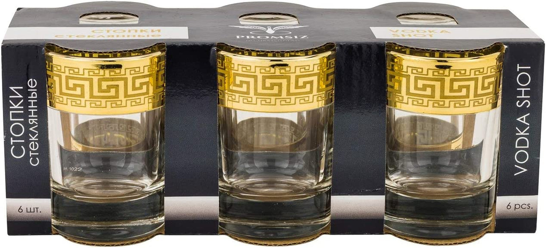 Gold Rimmed Shot Glasses Greek Key Set 6-Pc, Shot Glasses 2.5 Oz